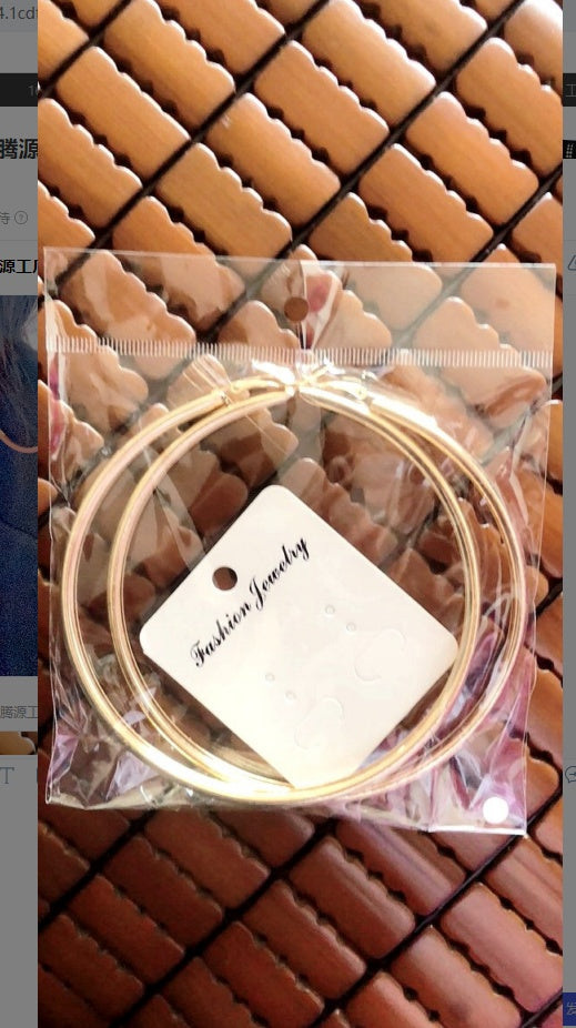 Women's Fashion Simple Large Hoop Earrings